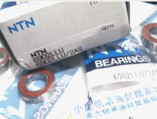 6902LLU/2AS15*28*7日本NTN轴承