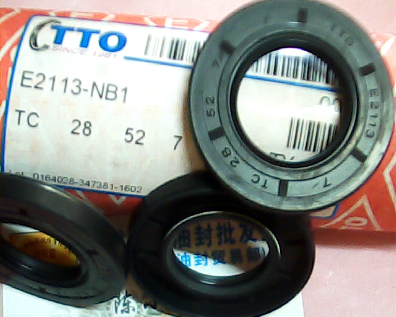 TC28*52*7E2113TTO台湾油封