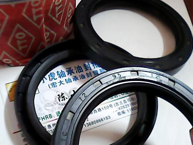 TC72*95*12G726TTO骨架油封