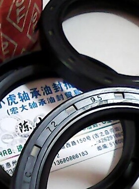 TC 72X95X12 72*95*12 G726 台湾TTO骨架油封内径72外95高12毫米