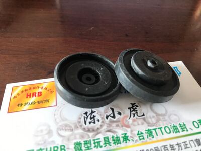 防漏泄厕所马桶水箱橡胶止水胶垫