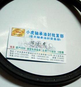 TC 160*180*15 K644 TTO台湾内骨架油封内径160外径180高度15毫米