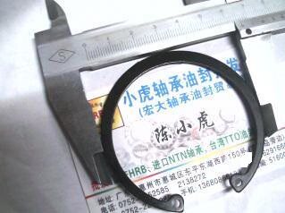卡标准孔62毫米卡簧挡圈孔卡内卡