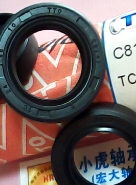 TC 24*38*10 24X38X10 C8141 TTO台湾骨架油封内径24外38高10毫米