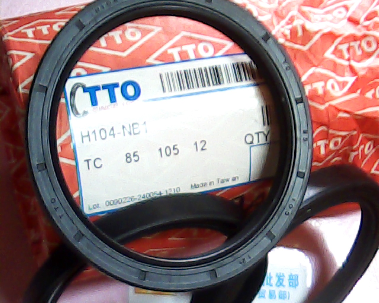 TC85*105*12H104TTO台湾油封