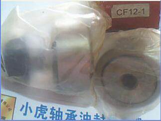 CF12-1KR32凸轮从动轮轴承