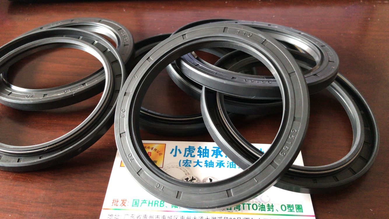 TC70*90*7G5163TTO骨架油封