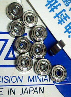 MR72ZZ R-720 WML2007 2*7*3 EZO日本进口轴承内径2外径7高3毫米