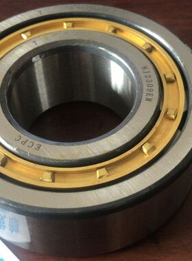 NJ2309EM 42609 45*100*36 ECPC圆柱滚子轴承内径45外100高36毫米