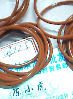 48*2.5 48x2.5 红色耐高温硅胶O型密封圈外径48内径43线径2.5毫米