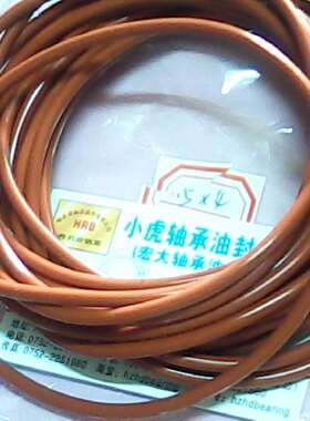 115*4 115x4 耐高温红色硅胶O型密封圈外径115内径107线径4毫米