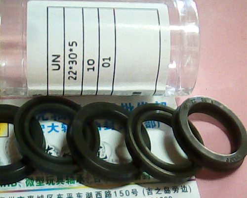 UN22*30*5JJCHK液压油封