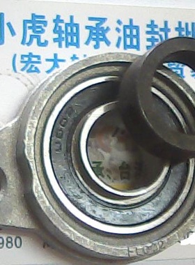 UFL002 U002 FL002 国产非标锌合金带偏心套带座轴承内径15毫米