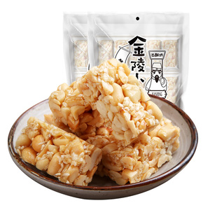 五酥坊黑芝麻酥花生酥糖 四川特产糖果中式糕点休闲零食小吃送礼