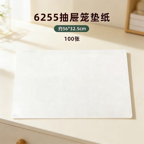 刺星球云端笼6255/6254/6257云端鹦鹉鸟笼吸水垫纸100张专用