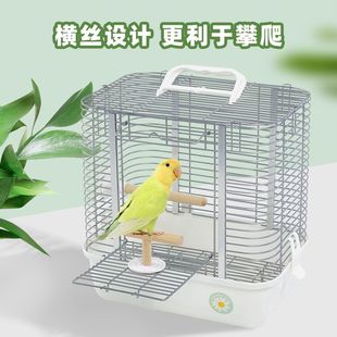 云梯外带笼横线鹦鹉家居家用鸟笼蜜袋鼯便携鸟笼更粗更耐用