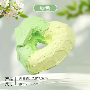 素增强免疫力磨牙鸟笼造景玩具 刺星球鹦鹉矿物啃咬甜甜圈微量元