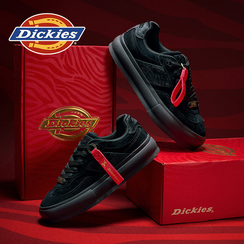Dickies新年限定黑色德训鞋男款2025新款复古冬季鞋子休闲板鞋男,流行男鞋,休闲板鞋,淘宝优惠券,粉丝福利购,淘宝优惠卷