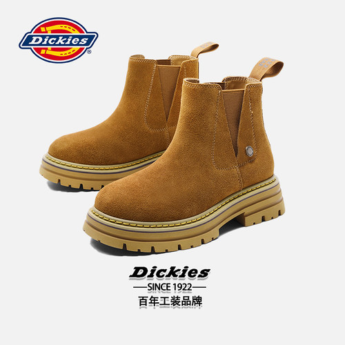 Dickies防滑英伦风切尔西靴