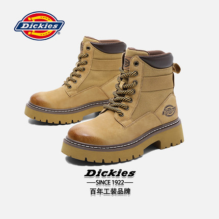 Dickies马丁靴女2024秋冬款真皮女靴厚底登山靴女款高帮靴子女潮