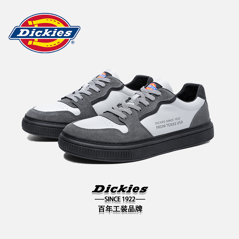 Dickies板鞋男2024新款低帮德训鞋男春季真皮增高潮流百搭鞋子男-封面