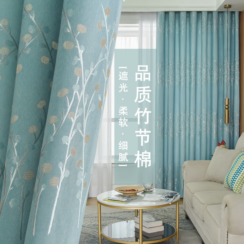 特价清仓处理高遮光成品窗帘客厅卧室出租房可加高3.1米高遮光落