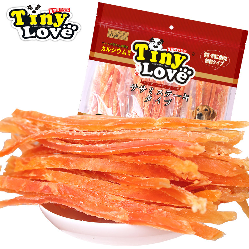 宠物狗狗零食 鸡肉条鸡肉丝软切丝 680g幼犬老年犬零食泰迪训练,宠物/宠物食品及用品,狗风干零食/肉干/肉条,淘宝优惠券,粉丝福利购,淘宝优惠卷