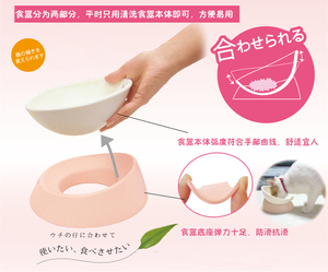 扁脸猫碗 任意角度倾斜猫咪碗 防滑宠物狗狗狗碗防摔密胺碗斜口碗