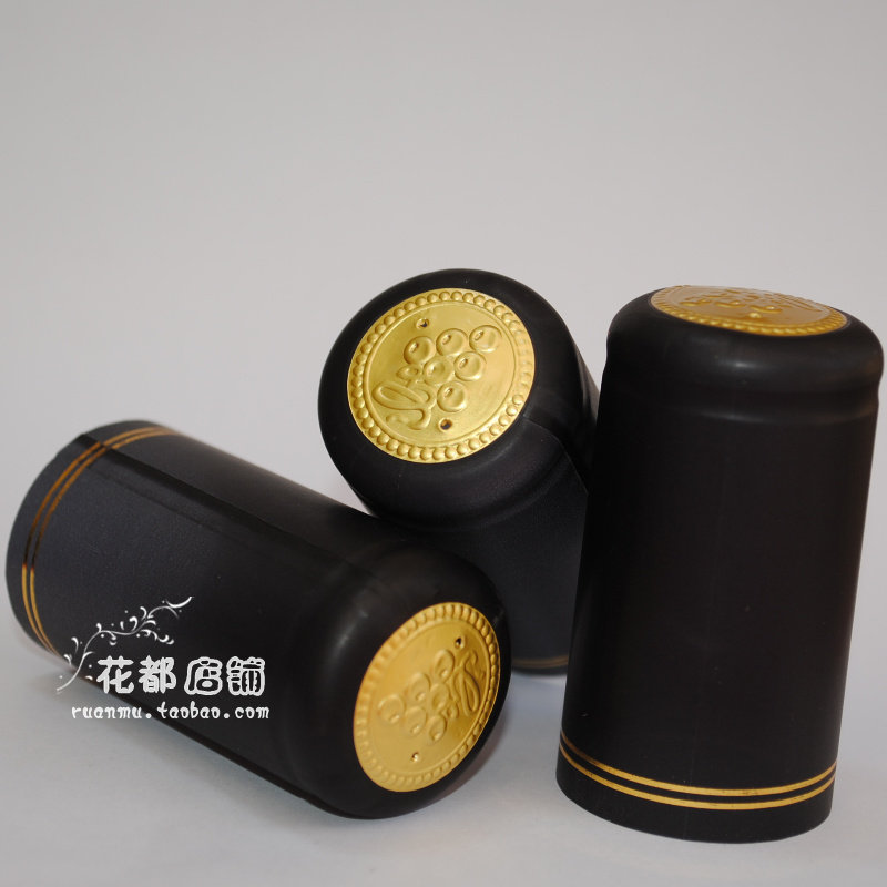 10个黑色红酒瓶酒帽热收缩帽 葡萄酒瓶帽自酿酒套子红色酒瓶外套