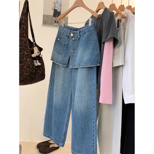 宽松休闲百搭直筒长裤 小哲 新款 女春季 两件套裙摆高腰阔腿牛仔裤