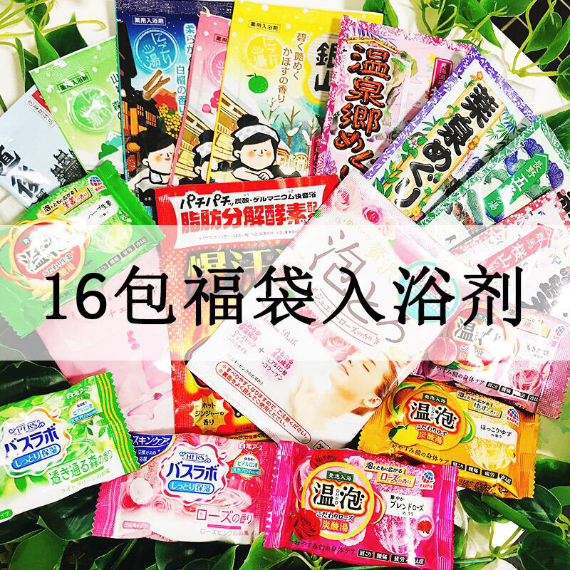 网友分享在meiguo.com上的图片