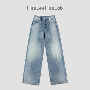 MeeLeeMeeLab 绅士优雅进口线水洗做旧磨破猫须挺括直筒牛仔长裤