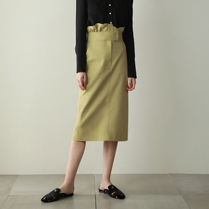 MeeLeeMeeLab 原创芥末黄棉弹荷叶边高腰修身开衩长半裙 女