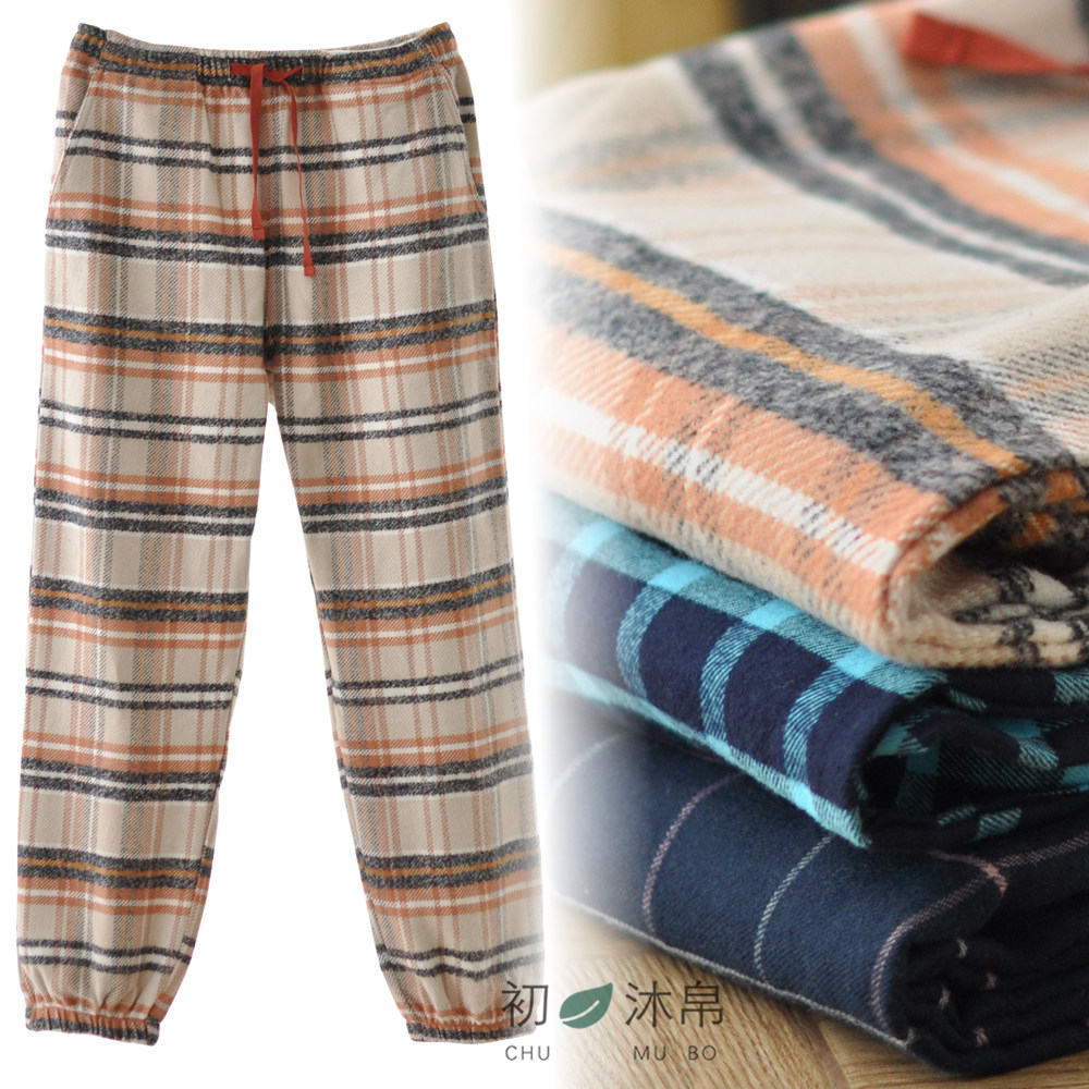 秋冬无静电！全棉磨毛纯棉布绒布女式斜插袋收口睡裤束脚家居裤,女士内衣/男士内衣/家居服,睡裤/家居裤,淘宝优惠券,粉丝福利购,淘宝优惠卷