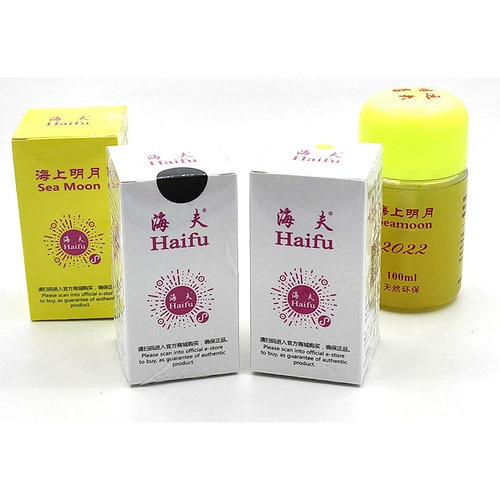 Настольный теннис настольного тенниса haifer