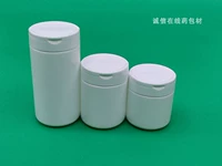 Молоко белое 100/150/250/1 каждая из бутылок с крышкой