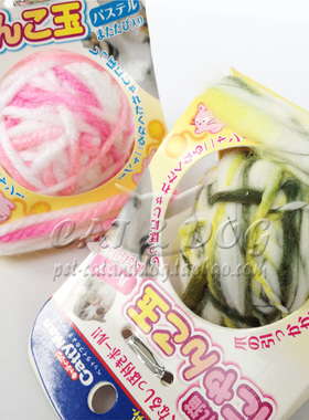 CattyMan多格漫 逗猫毛线粉红球 宠物猫咪逗猫球 毛线球玩具