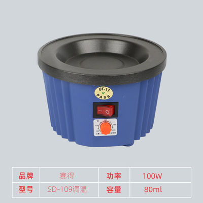恒温热熔胶炉 假发溶胶炉化胶炉 纳米接发 欧洲插头熔化炉胶锅