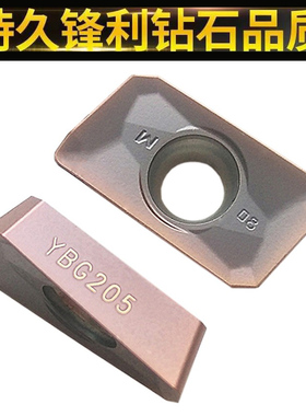 株洲 数控铣刀片APMT160408PDER 1135PDR钢不锈钢铸铁方肩铣 耐磨