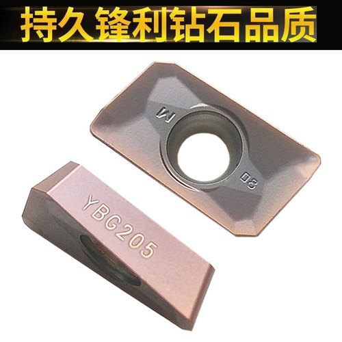 数控铣刀片APMT1604株洲1135铸铁