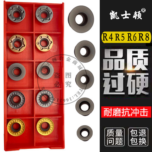 高效耐磨圆刀片加硬升级