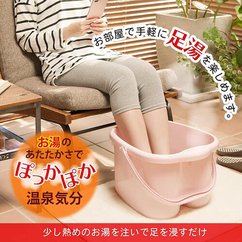 日本进口inomata 足浴桶 塑料洗脚盆 洗脚桶 足浴桶 深桶按摩24高