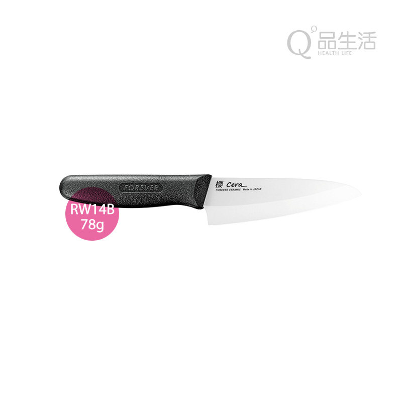 陶瓷抗菌日本原产FORERER