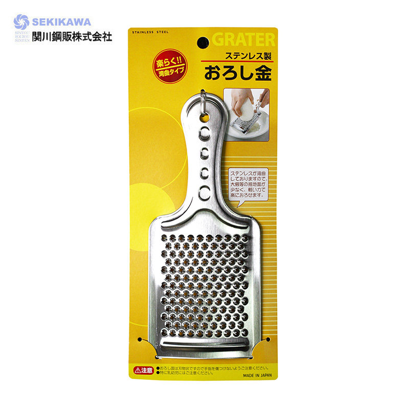 日本进口不锈钢磨泥器刨泥擦姜器姜磨器辅食磨泥器捣姜礤菜器研磨