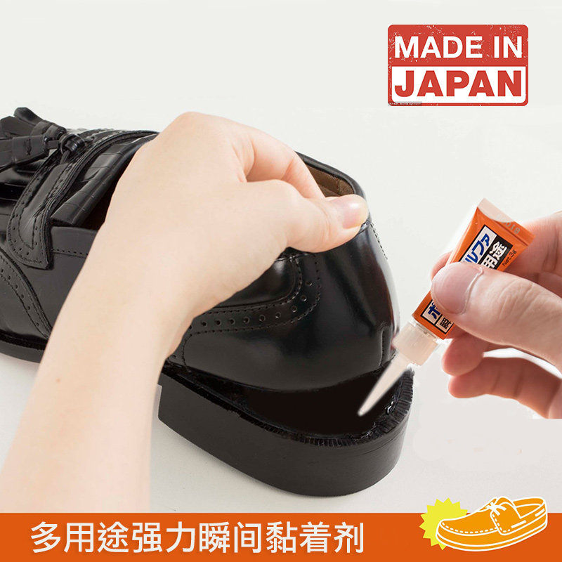 日本进口强力胶水粘金属皮革塑料木头粘鞋粘合剂透明干粘胶