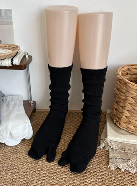 黑色分指堆堆袜女中筒袜春秋日系显瘦小腿袜棉质长袜二趾灰中筒袜