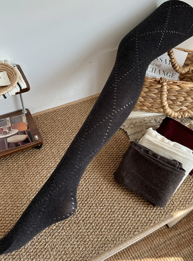 黑色连裤袜高级感显瘦jk镂空菱形格设计miu系百搭高弹力打底裤袜