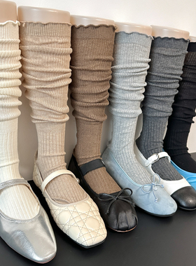 日系jk奶白色卷边咖小腿袜女春秋薄款木耳边芭蕾风中筒袜灰堆堆袜