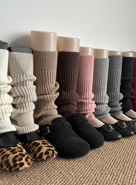 时髦慵懒奶白色袜套女秋冬加厚竖纹保暖复古咖啡护膝针织浅灰腿套