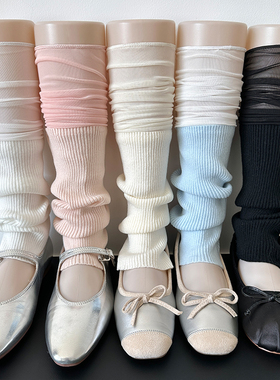 网纱拼接袜套春秋薄款奶白色jk小腿套芭蕾风中黑色长筒堆堆袜子女